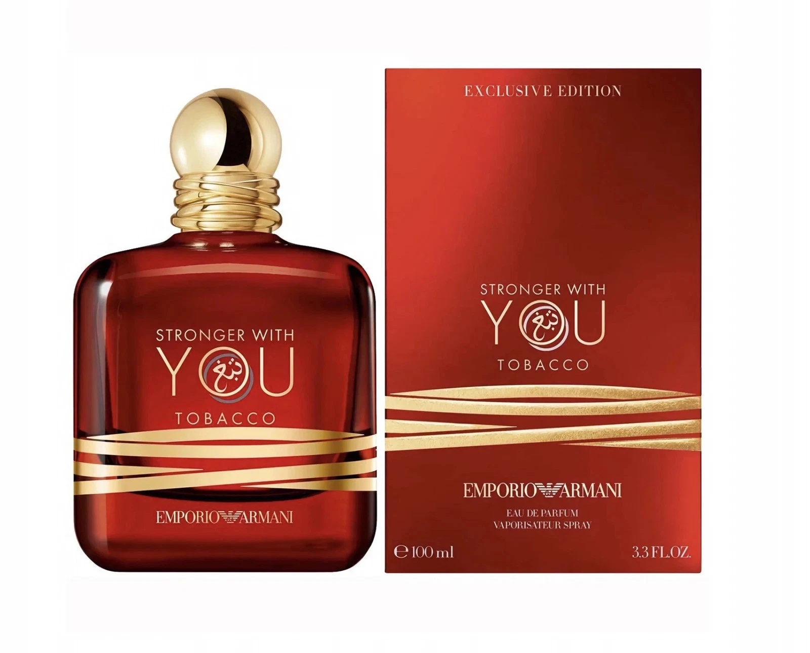 Stronger With You Tobacco Eau De Parfum For Men 100ml / 3.3oz Exclusive Edition - Image 3