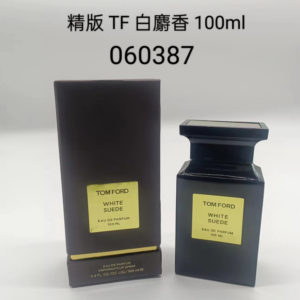white musk